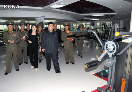 Trung tâm thể hình này nằm trên một con đường của Bình Nhưỡng cũng là địa điểm tập trung nhiều công trình mới xây dựng khác như bệnh viện, chung cư,... Trung tâm thể hình này nằm trên một con đường của Bình Nhưỡng cũng là địa điểm tập trung nhiều công trình mới xây dựng khác như bệnh viện, chung cư,...