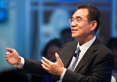 Cựu Phó Tổng giám đốc Ngân hàng Thế giới Lâm Nghị Phu. Cựu Phó Tổng giám đốc Ngân hàng Thế giới Lâm Nghị Phu.