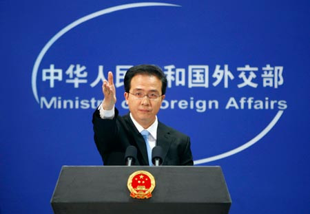 Người phát ngôn Bộ Ngoại giao Trung Quốc, Hồng Lỗi