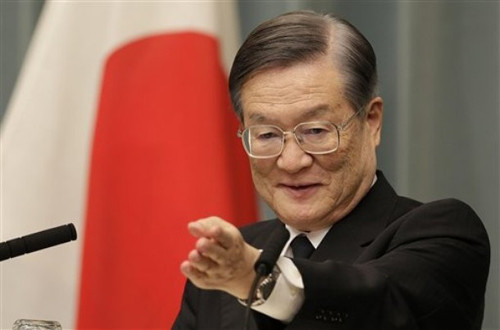 Bộ trưởng Quốc phòng Nhật Bản Satoshi Morimoto. Bộ trưởng Quốc phòng Nhật Bản Satoshi Morimoto.