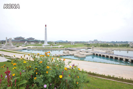 Công viên Folk tại Bình Nhưỡng được xây dựng trên một khu đất rộng rãi. Công viên Folk tại Bình Nhưỡng được xây dựng trên một khu đất rộng rãi.