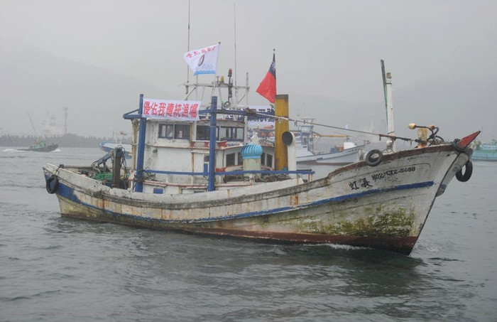 Mục đích chuyến đi nhằm phản đối quyết định quốc hữu hóa của Nhật Bản. Tuy nhiên, họ không có kế hoạch đổ bộ lên đảo.