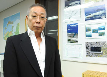 Ông Hiroyuki Kurihara Ông Hiroyuki Kurihara