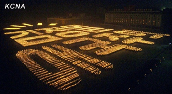 Loạt sự kiện mừng ngày lễ của thanh niên Triều Tiên này cho thấy niềm tin vào thế hệ trẻ của giới chức lãnh đạo, mong muốn họ sẽ nỗ lực xây dựng và bảo vệ đất nước.