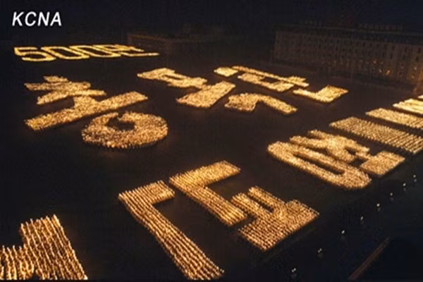 Quảng trường Kim Nhật Thành tuyệt đẹp trong màn đồng diễn.