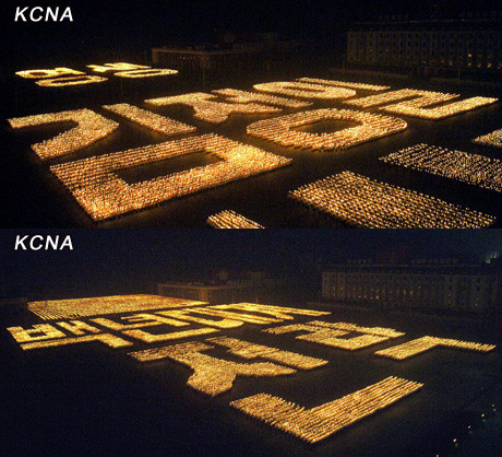 Quy mô của buổi đồng diễn bằng đuốc hôm 29/8 được đánh giá là lớn chưa từng có.