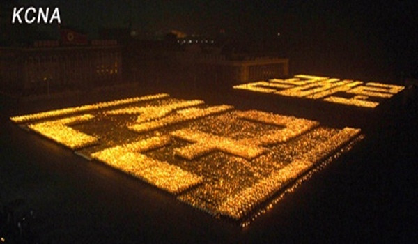 Buổi biểu diễn khổng lồ và hoàng tráng này diễn ra để chào mừng một ngày lễ quan trọng của đất nước, ngày Thanh niên.