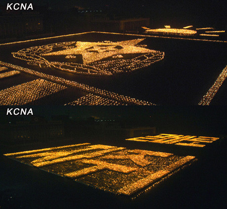 Trước đó, Bình Nhưỡng đã tổ chức đại hội Thanh niên hoàng tráng với sự tham dự của các quan chức cấp cao và các đại biểu trẻ tuổi từ khắp mọi miền Bắc Triều Tiên.