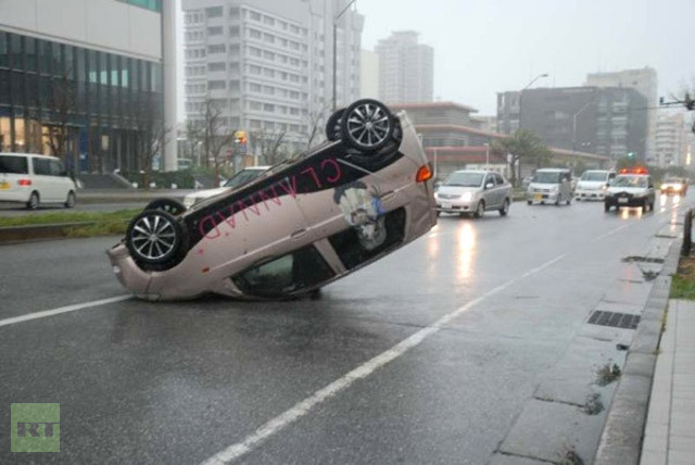 Cơ quan Khí tượng Nhật Bản cho biết cơn bão đang di chuyển về phía đông bắc hướng tới Tokyo với vận tốc 30 km/giờ, sẽ gây mưa lớn tại thủ đô nước này vào Chủ nhật và thứ Hai tới. Cơ quan Khí tượng Nhật Bản cho biết cơn bão đang di chuyển về phía đông bắc hướng tới Tokyo với vận tốc 30 km/giờ, sẽ gây mưa lớn tại thủ đô nước này vào Chủ nhật và thứ Hai tới.