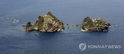 Nhóm đảo Dokdo/Takeshima.