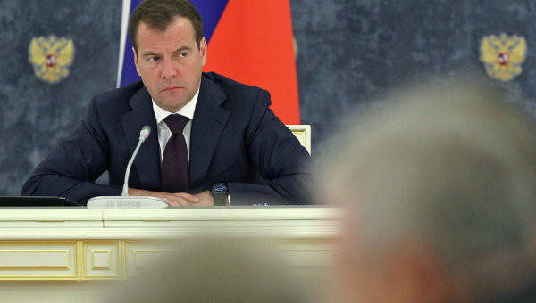 Thủ tướng Nga Dmitry Medvedev