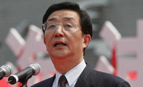 Cựu Bí Thư Thành uỷ Thượng Hải Trần Lương Vũ