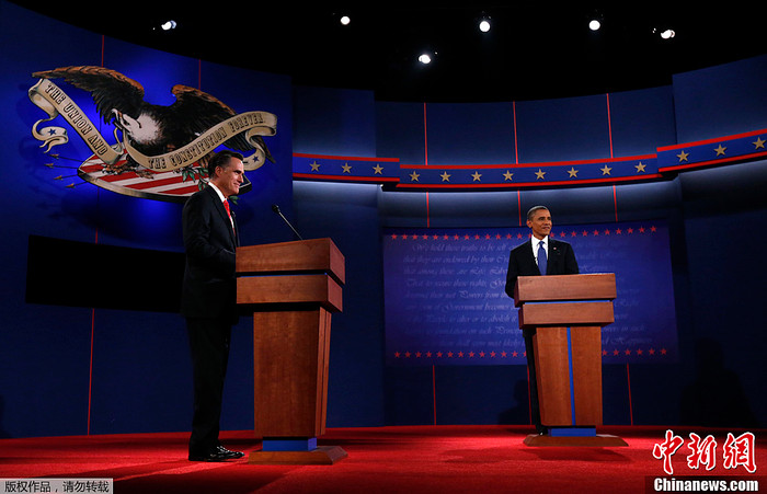 Cuộc tranh luận được bắt đầu với một câu hỏi giành cho Obama về việc làm thế nào ông tạo ra công ăn việc làm. Tổng thống Obama trả lời nó trong hai phút, sau đó đến lượt Romney.