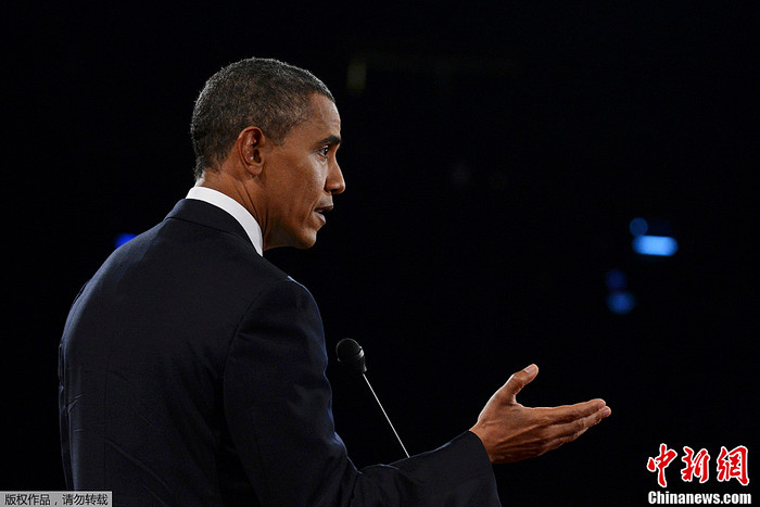 Nhưng vị trí dẫn đầu trong cuộc đua vào chiếc ghế Tổng thống của Obama đang bị thách thức, khi hầu hết các cuộc thăm dò gần đây cho thấy Romney đang dần thu hẹp khoảng cách.