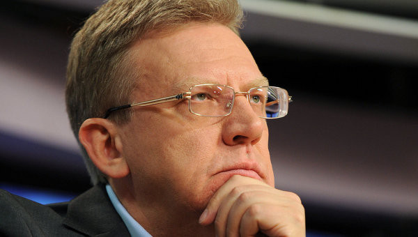 Cựu Bộ trưởng Tài chính Nga Alexei Kudrin. Cựu Bộ trưởng Tài chính Nga Alexei Kudrin.