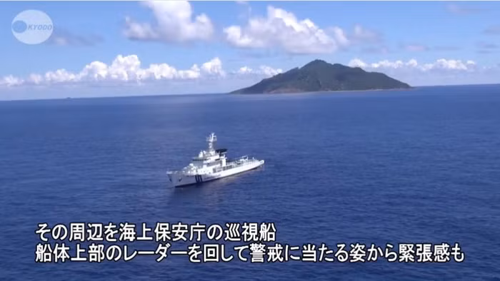 Nhiều nhà phân tích cho rằng việc 2 tàu Hải giám của Trung Quốc tiến ra gần nhóm đảo tranh chấp chỉ là "đòn gió" của Bắc Kinh. Nhiều nhà phân tích cho rằng việc 2 tàu Hải giám của Trung Quốc tiến ra gần nhóm đảo tranh chấp chỉ là "đòn gió" của Bắc Kinh.