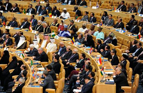 Lãnh đạo các nước tham dự hội nghị thượng đỉnh Phong trào không liên kết.