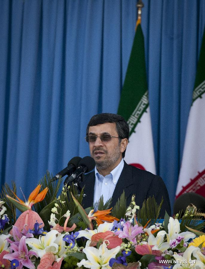 Tổng thống Iran Mahmoud Ahmadinejad. Tổng thống Iran Mahmoud Ahmadinejad.