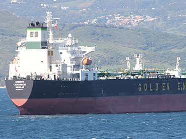 Tàu chở dầu Energy Centurion. Tàu chở dầu Energy Centurion.