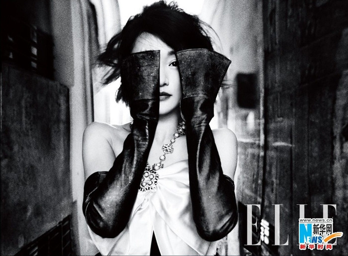 Đầy lạnh lùng và cá tính.