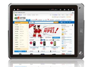 Benss B5 (Giá tham khảo 3,3 triệu đồng): Màn hình 8 inch (Điện dung, đa điểm) độ phân giải 1920x1080. Dung lượng: 8GB, Chip Cortex A10 1.5GHZ, DDR3 512MB. Hệ điều hành Android 2.3.4 có Tiếng Việt. Benss B5 (Giá tham khảo 3,3 triệu đồng): Màn hình 8 inch (Điện dung, đa điểm) độ phân giải 1920x1080. Dung lượng: 8GB, Chip Cortex A10 1.5GHZ, DDR3 512MB. Hệ điều hành Android 2.3.4 có Tiếng Việt.