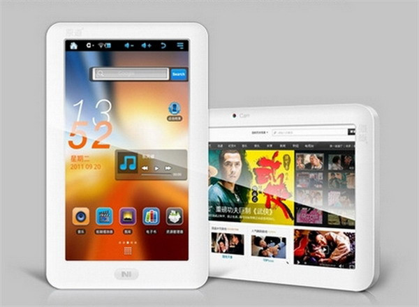 Window N11 (Giá tham khảo 3,4 triệu đồng): Máy có màn hình cảm ứng 7 inch, độ phân giải 800x600. Chip Cortex A8 1.2GHZ, DDR3 512MB. Dung lượng: 8GB. Hệ điều hành Android 2.3.1. Kết nối Wifi, USB 3G Window N11 (Giá tham khảo 3,4 triệu đồng): Máy có màn hình cảm ứng 7 inch, độ phân giải 800x600. Chip Cortex A8 1.2GHZ, DDR3 512MB. Dung lượng: 8GB. Hệ điều hành Android 2.3.1. Kết nối Wifi, USB 3G