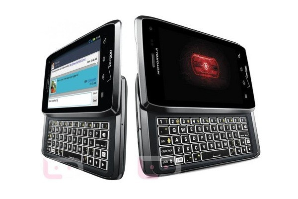 2- Droid 4: Trừ khi bạn thực sự cần đến một bàn phím trên smartphone của bạn thì hãy nên để mắt tới Droid 4. Bởi chính thiết kế bàn phím này khiến Droid 4 dày hơn nhiều so với những smartphone đình đám khác. 2- Droid 4: Trừ khi bạn thực sự cần đến một bàn phím trên smartphone của bạn thì hãy nên để mắt tới Droid 4. Bởi chính thiết kế bàn phím này khiến Droid 4 dày hơn nhiều so với những smartphone đình đám khác.