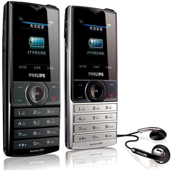 Philips X500 (2,4 triệu đồng): sử dụng loại pin “siêu khủng” Li-ion 1720 mAh cho thời gian sử dụng liên tục 16 giờ và thời gian chờ kỷ lục lên đến gần 2 tháng. Nếu người dùng sạc đầy pin sẽ mất khoảng 4 giờ và sau đó có thể nghe nhạc liên tục trong khoảng 40 giờ.