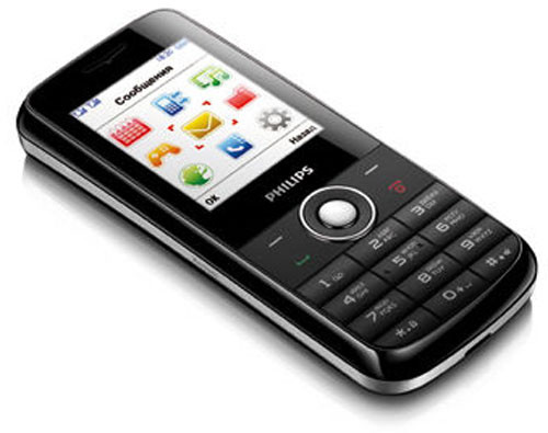 “Dế” cũng được trang bị đầy đủ các tính năng nghe nhạc MP3, FM, hỗ trợ thể nhớ T-Flash lên tới 2G. Ngoài ra, còn phải kể đến Pin 1150mAh cung cấp thời gian chờ lên tới 1 tháng, thời gian đàm thoại liên tục trong 8 giờ.