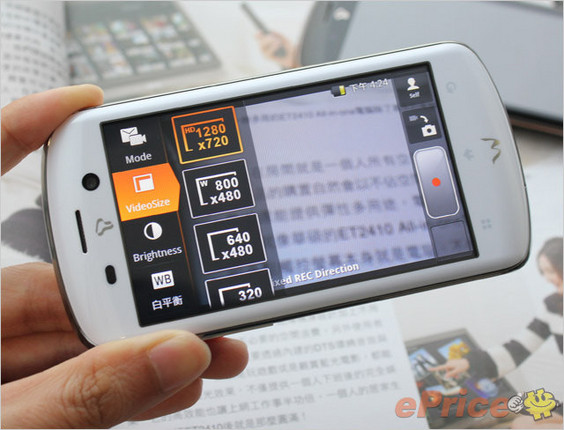 Quay phim chuẩn HD