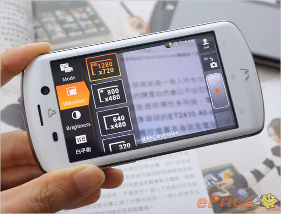 Quay phim chuẩn HD