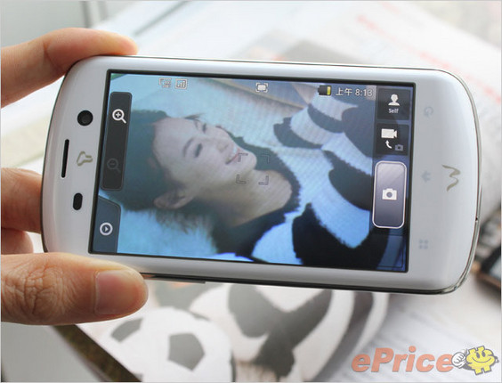 Chụp ảnh rõ nét