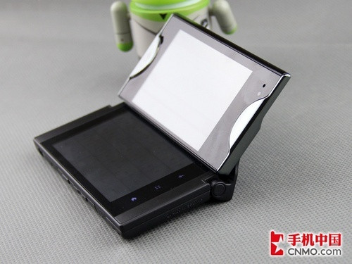 Chỉ cần đẩy nhẹ là máy đã xuất hiện hai màn hình. Chỉ cần đẩy nhẹ là máy đã xuất hiện hai màn hình.