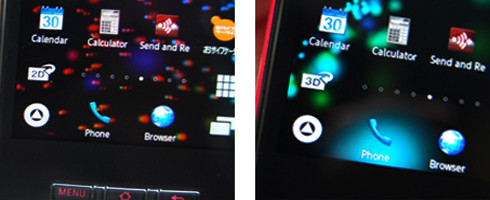 Trên màn hình chính có biểu tượng 2D và 3D để người dùng có thể chuyển đổi hình ảnh menu hiển thị từ bình thường sang đa chiều và ngược lại. Trên màn hình chính có biểu tượng 2D và 3D để người dùng có thể chuyển đổi hình ảnh menu hiển thị từ bình thường sang đa chiều và ngược lại.