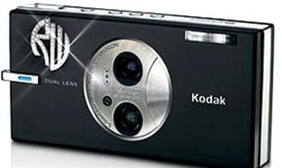 Máy chụp ảnh Kodak: do hãng Kodak và công ty kim cương Kiwiat Diamonds hợp tác chế tạo. Nó được cẩn thêm 75 hạt kim cương trên thân máy nên đưa giá của nó lên đến 20.000 USD. Máy chụp ảnh Kodak: do hãng Kodak và công ty kim cương Kiwiat Diamonds hợp tác chế tạo. Nó được cẩn thêm 75 hạt kim cương trên thân máy nên đưa giá của nó lên đến 20.000 USD.