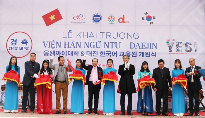 Ra mắt Viện Hàn ngữ NTU-DAEJIN tại Trường Đại học Nguyễn Trãi. ảnh: ntu. Ra mắt Viện Hàn ngữ NTU-DAEJIN tại Trường Đại học Nguyễn Trãi. ảnh: ntu.
