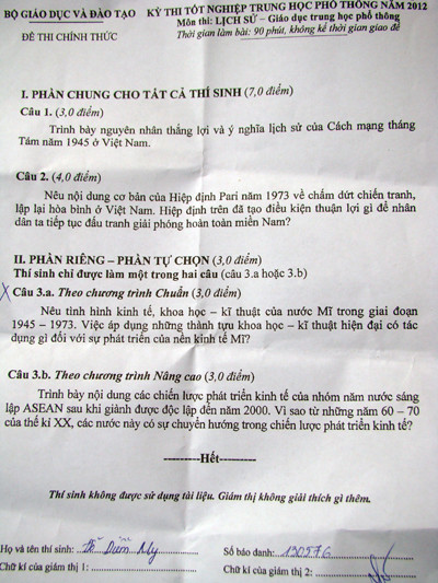 Đề thi tốt nghiệp THPT 2012, môn Lịch sử