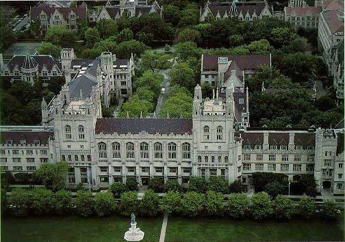 Đại học Chicago, điểm đến mơ ước của nhiều du học sinh Đại học Chicago, điểm đến mơ ước của nhiều du học sinh