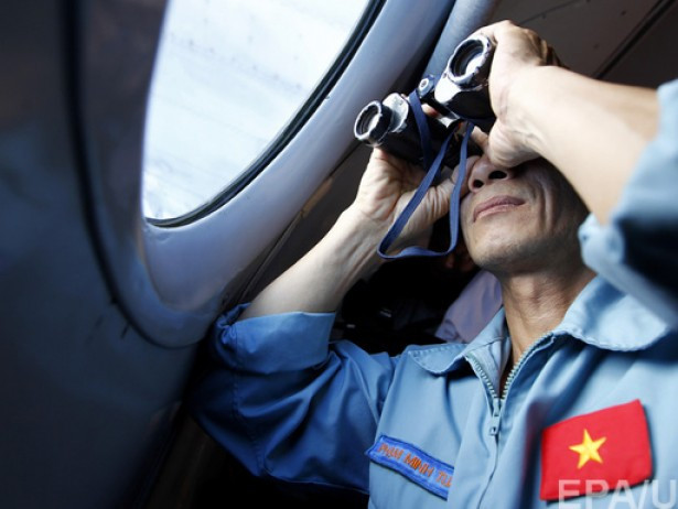 Ảnh minh họa. Nguồn: Depo. Ảnh minh họa. Nguồn: Depo.