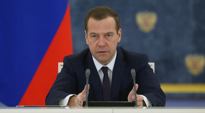 Thủ tướng Nga Dmitry Medvedev. Ảnh RT Thủ tướng Nga Dmitry Medvedev. Ảnh RT