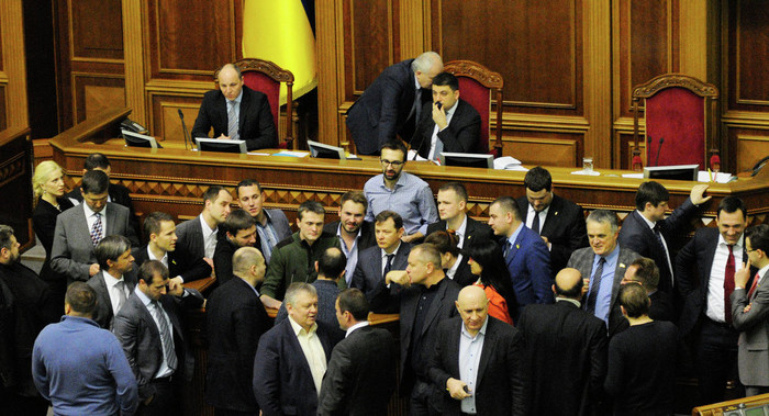 Các thành viên Quốc hội Ukraine. Ảnh Sputnik. Các thành viên Quốc hội Ukraine. Ảnh Sputnik.
