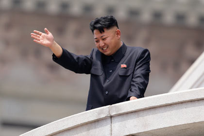 Lãnh đạo Triều Tiên Kim Jong-un. Lãnh đạo Triều Tiên Kim Jong-un.
