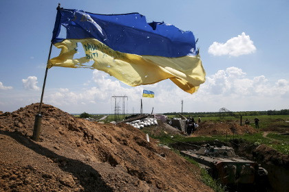 Ảnh Lenta. Ảnh Lenta.