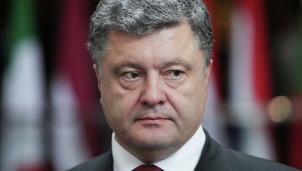 Tổng thống Ukraine Petro Poroshenko. Tổng thống Ukraine Petro Poroshenko.