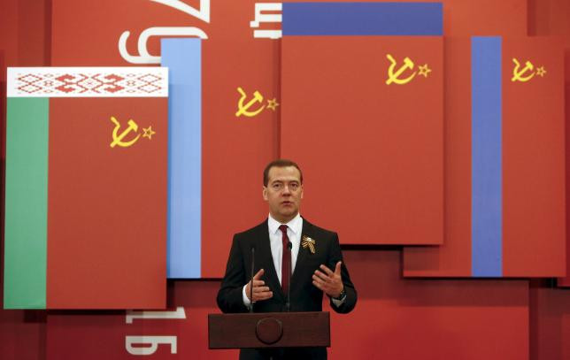 Thủ tướng Nga Dmitry Medvedev. Thủ tướng Nga Dmitry Medvedev.