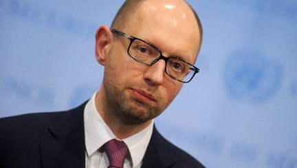 Thủ tướng Ukraine Arseny Yatsenyuk. Thủ tướng Ukraine Arseny Yatsenyuk.