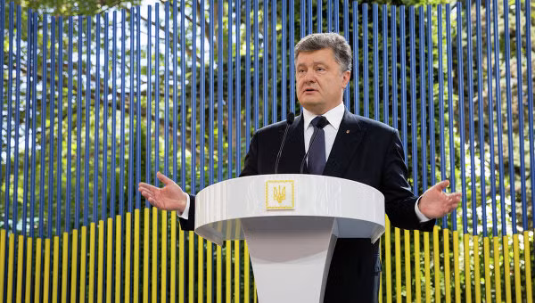 Tổng thống Ukraine Petro Poroshenko. Ảnh Rian.