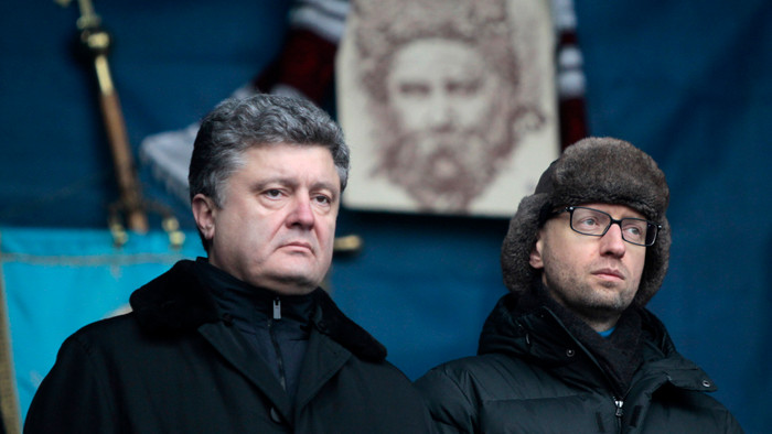 Tổng thống và Thủ tướng Ukraine. Tổng thống và Thủ tướng Ukraine.