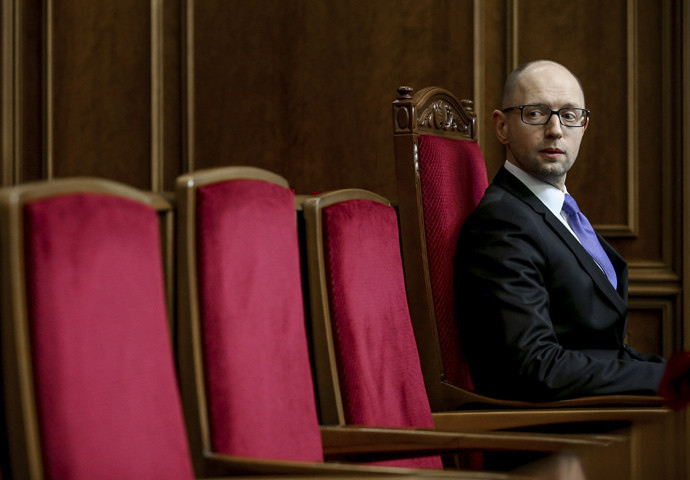 Thủ tướng Ukraine Arseny Yatsenyuk. Thủ tướng Ukraine Arseny Yatsenyuk.