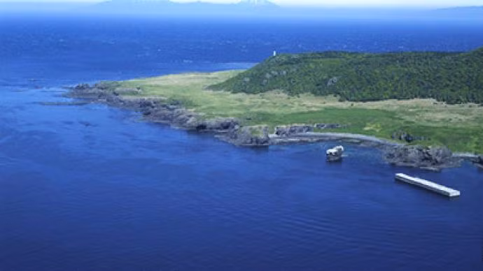 Theo Thời báo Hoàn cầu, việc củng cố sự hiện diện ở Kuril còn giúp Nga củng cố tuyến phòng thủ đầu của đất nước, củng cố sự hiện diện chiến lược mạnh mẽ ở Bắc Cực, qua đó cho phép họ có thể truy cập vào tất cả các đại dương trên thế giới.